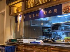 -醉南拳客家菜·河田鸡(东街口航空大厦店)