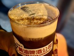 -黄油啤酒公司