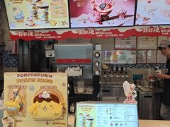 -DQ·蛋糕·冰淇淋(金牛万达店)