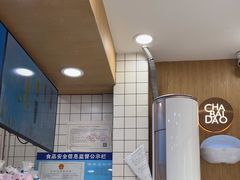 -茶百道(良乡大学城店)