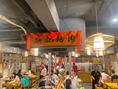 -胖记烤肉(江汉路店)