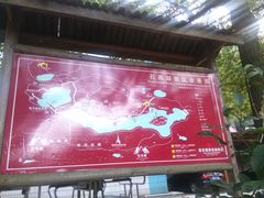 -石燕湖生态旅游景区