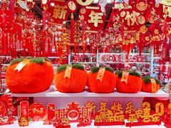 -西北轻工批发市场