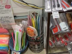 -合羽桥道具街(Kappabashi)