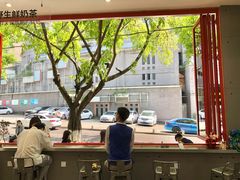 -喧闹·东方大气茶(鹅岭二厂店)