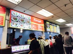 -Magic Food Point(Airport Street food)