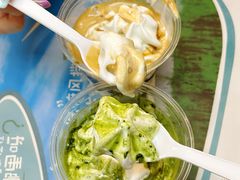 -麦当劳(中山路店)