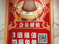 -惠丰堂饭庄·烤鸭·京味菜(翠微路店)