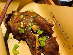 -长安记·大美陕菜(大族广场店)