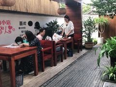 大堂-云隐小厨·传统大理美食(复兴路店)