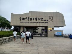 -刘公岛景区