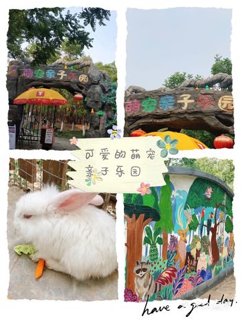 位于紫谷伊甸园旁边,门票大人30一位,宝宝半价