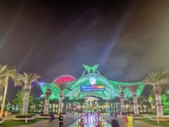 -三亚海昌梦幻海洋不夜城