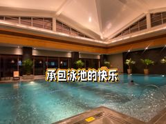 -北京丽晶酒店