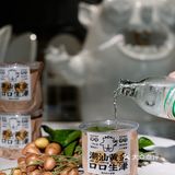 深圳探店|茶力小怪兽的首创潮汕黄皮茶来啦
