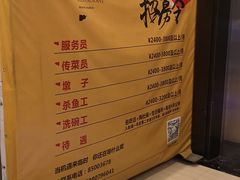 -张大胡子鱼头火锅酒楼(长益路店)