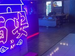 -造梦师互动沉浸密室(小寨店)