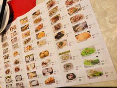 -粤点王茶楼(海丰店)