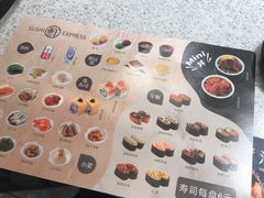 -争鲜回转寿司(南开大悦城店)