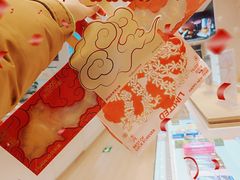 -好利来(东四店)