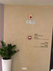-针美汇欧邦医疗美容