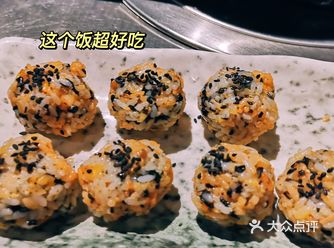 「八道·铁板料理·部队火锅(万达金街店)」