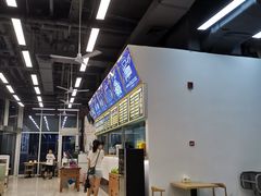 -面道赞宁海海鲜面(迎凤街店)