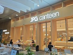 -JPG canteen(广州乐峰广场店)