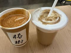 -椿树咖啡
