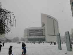 -北京科学中心儿童乐园