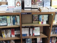 -方所(华润万象城店)