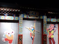 -上海动漫博物馆