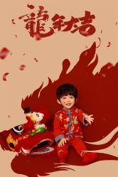 -俏宝贝照相馆(QBB儿童摄影)