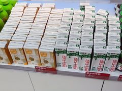 -味多美蛋糕(双安店)