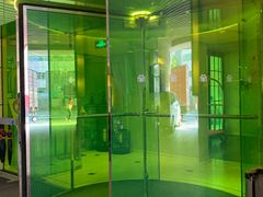 -锦江都城经典达华静安寺酒店·餐厅