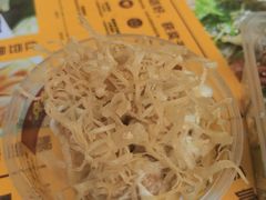 -无影脚佛山陈氏盲公丸始创店(飞鸿街店)