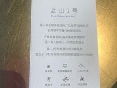 账单-Seesaw Coffee(朝阳大悦城店)