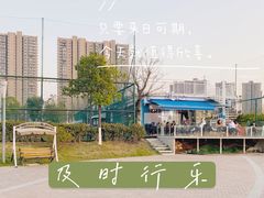 -游心咖啡(青山滨江店)