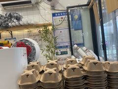 -易生活购物公园