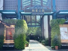 -比斯特上海购物村精品奥特莱斯