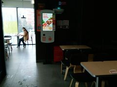 -汉堡王(北京三里屯购物中心)