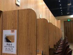 -独食火锅·半米屋台(望平街店)