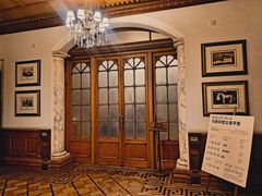 -马勒别墅饭店(静安寺店)