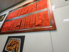 -洪福米线(浣纱路店)