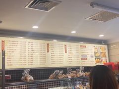 -上海国际饭店