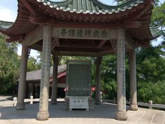 -黄鹤楼