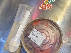 -宝珠奶酪(浦东金桥店)