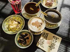 -宫事颐庭·老佛爷贵寿下午茶(颐和园店)