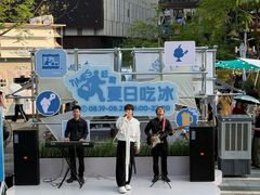 -龙湖重庆时代天街