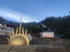 -墨江北回归线标志园